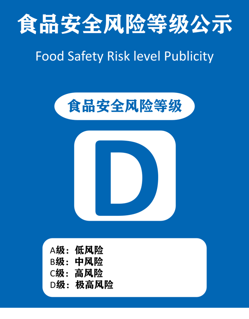 卫生执法大队的职责范围究竟是什么?让我们一起来揭开这层面纱。